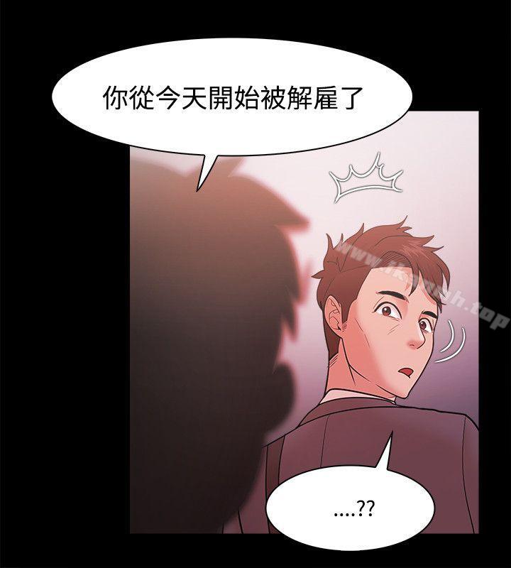 第25话 - 第26.jpg页