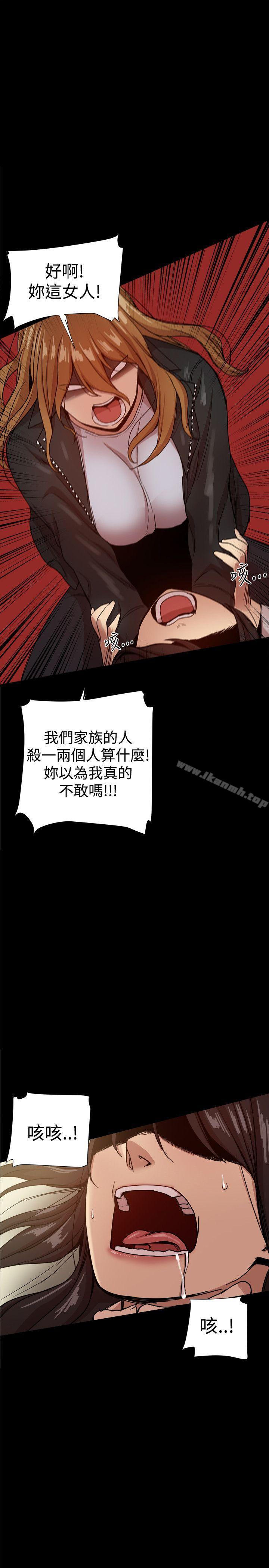 第35话 - 第1.jpg页