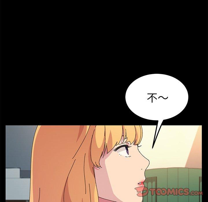 第64话 - 第24.jpg页