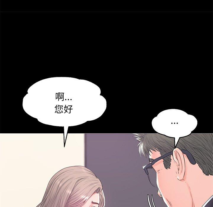 第 37 话 - 第45.jpg页