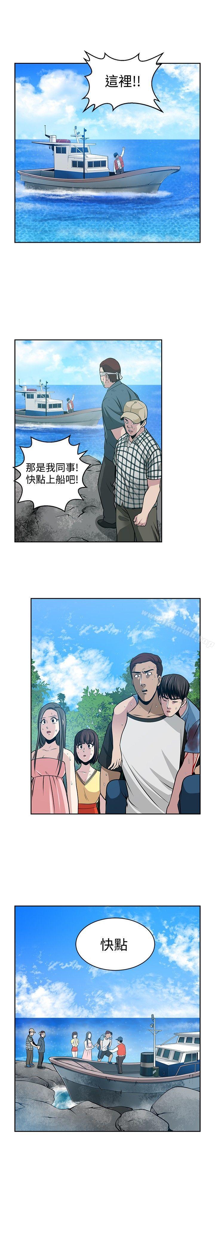第29話 - 第22.jpg页