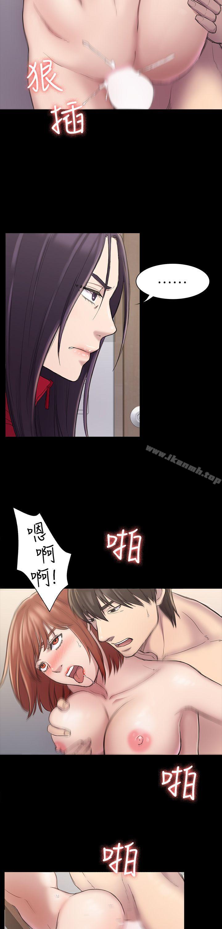 第22話 - 第26.jpg页