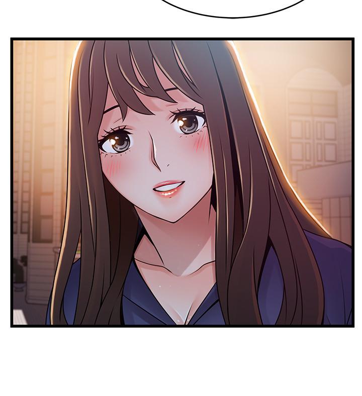 第72話-別有用心的邀約 - 第34.jpg页