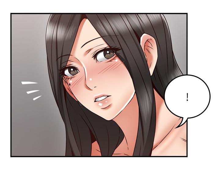 第39話-還有人也喜歡野外露出 - 第13.jpg页