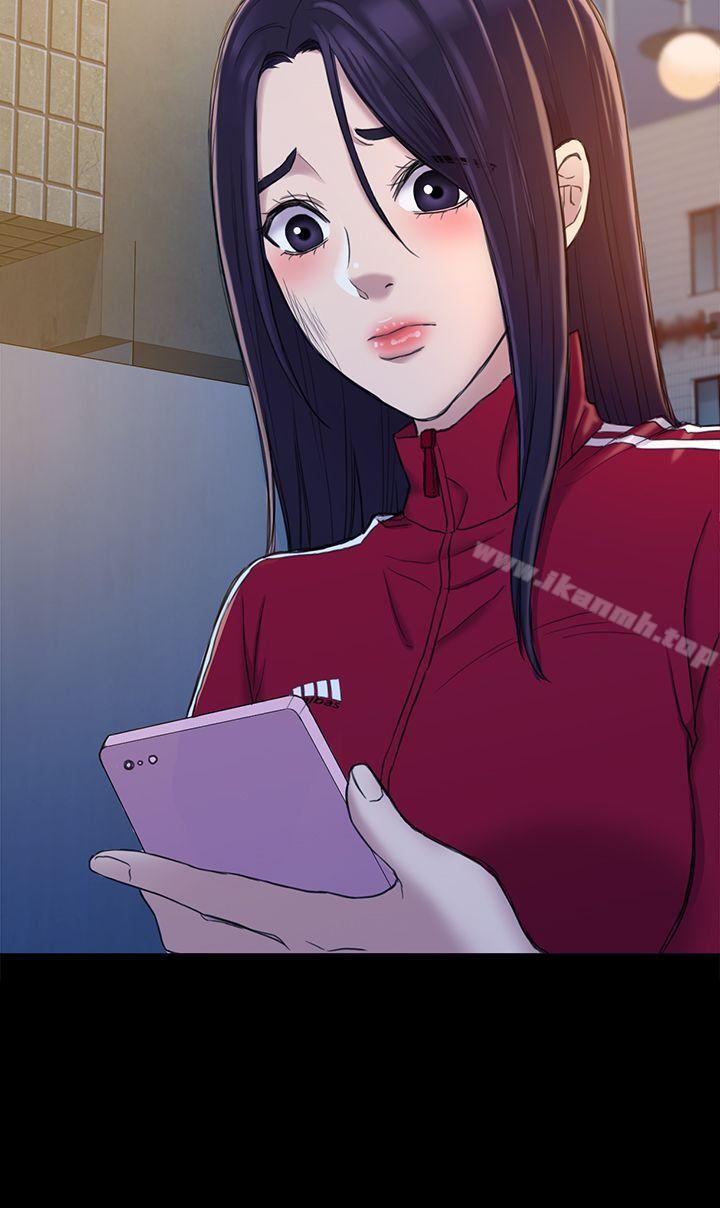 第22話 - 第12.jpg页