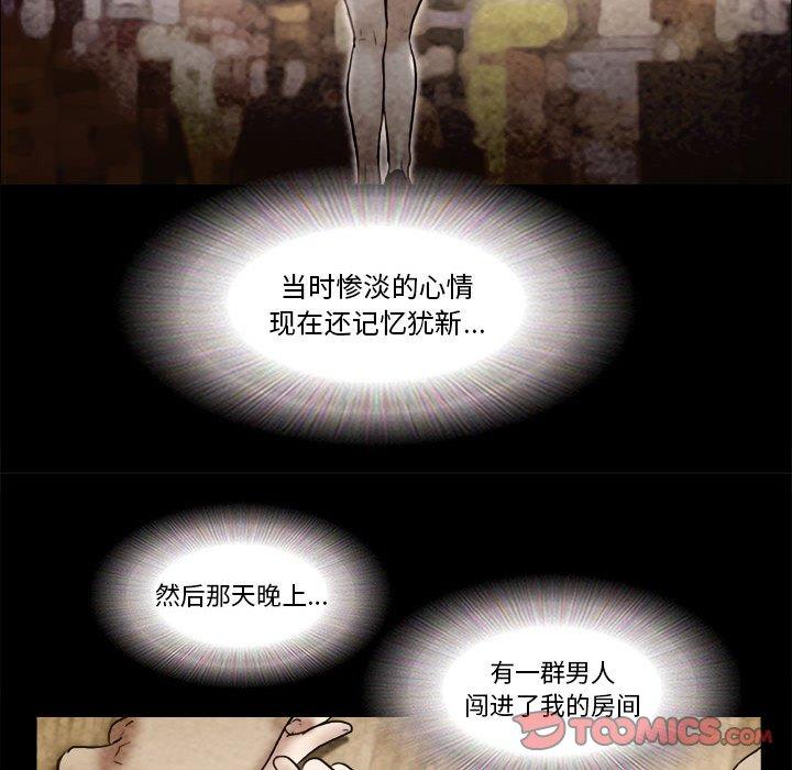 第36话 - 第72.jpg页