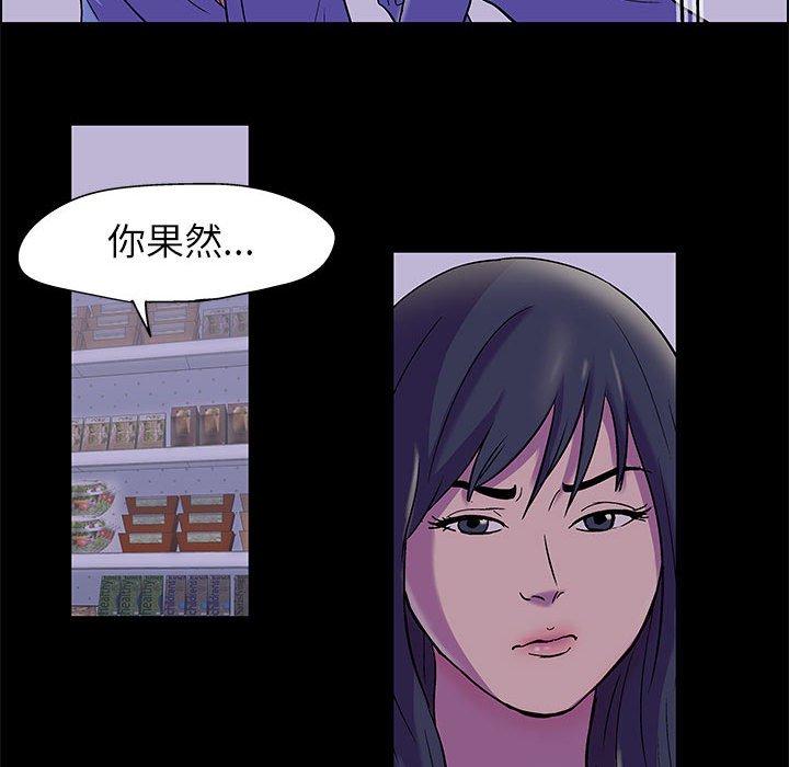 第18话 - 第23.jpg页