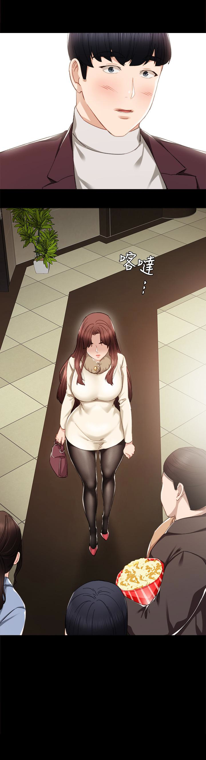 第15話-和剛成年的女孩在小電影院… - 第2.jpg页