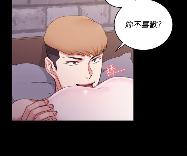 第26話 - 第7.jpg页