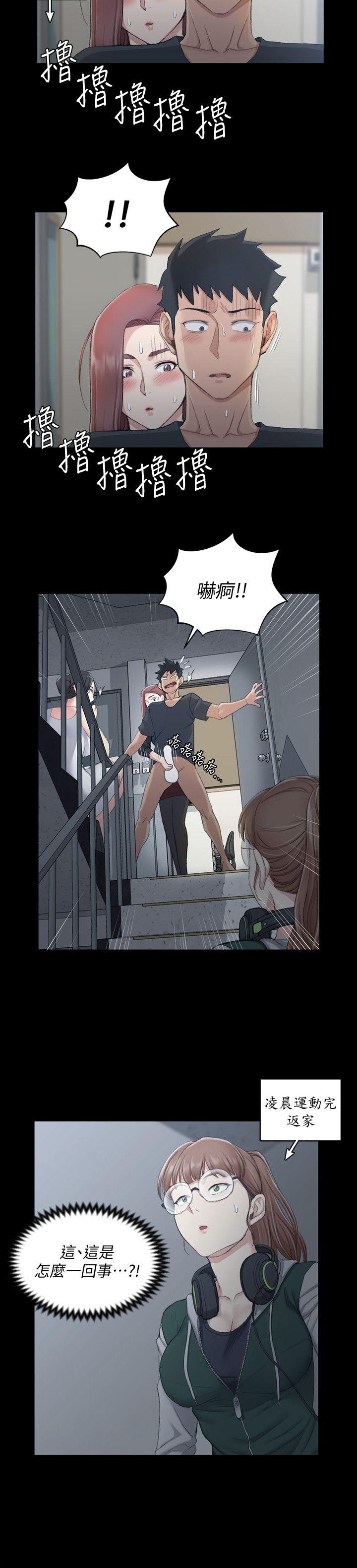 第45話-衝擊與顫慄的凌晨五點 - 第26.jpg页