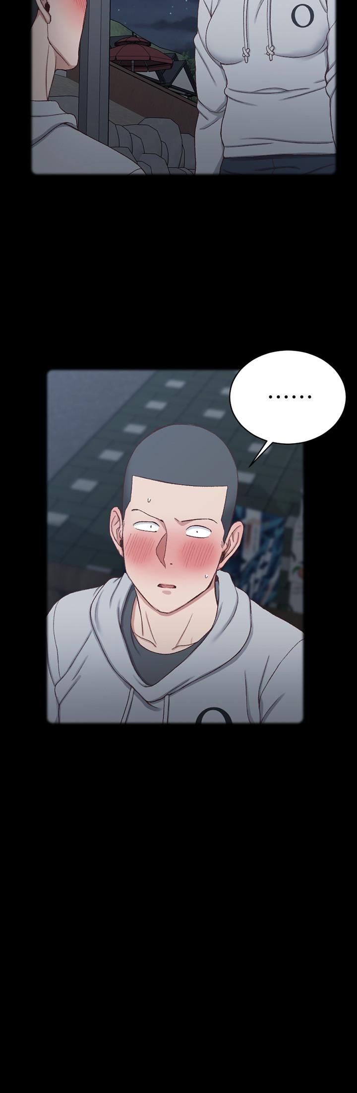 第93話-喝醉后好想要 - 第19.jpg页