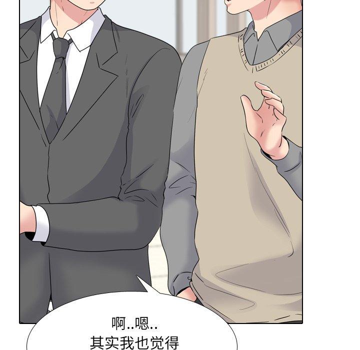 第36话 - 第109.jpg页