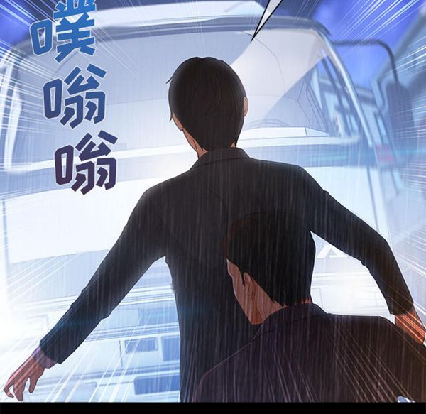 第 32 话 - 第110.jpg页