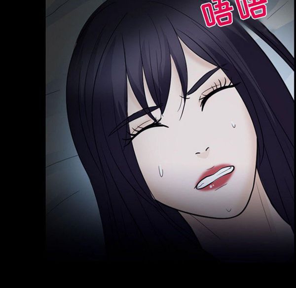 第 22 话 - 第20.jpg页