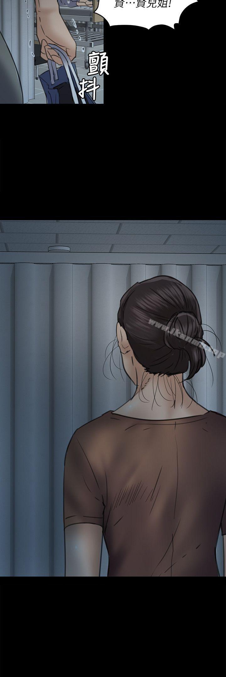 第49話 - 第2.jpg页