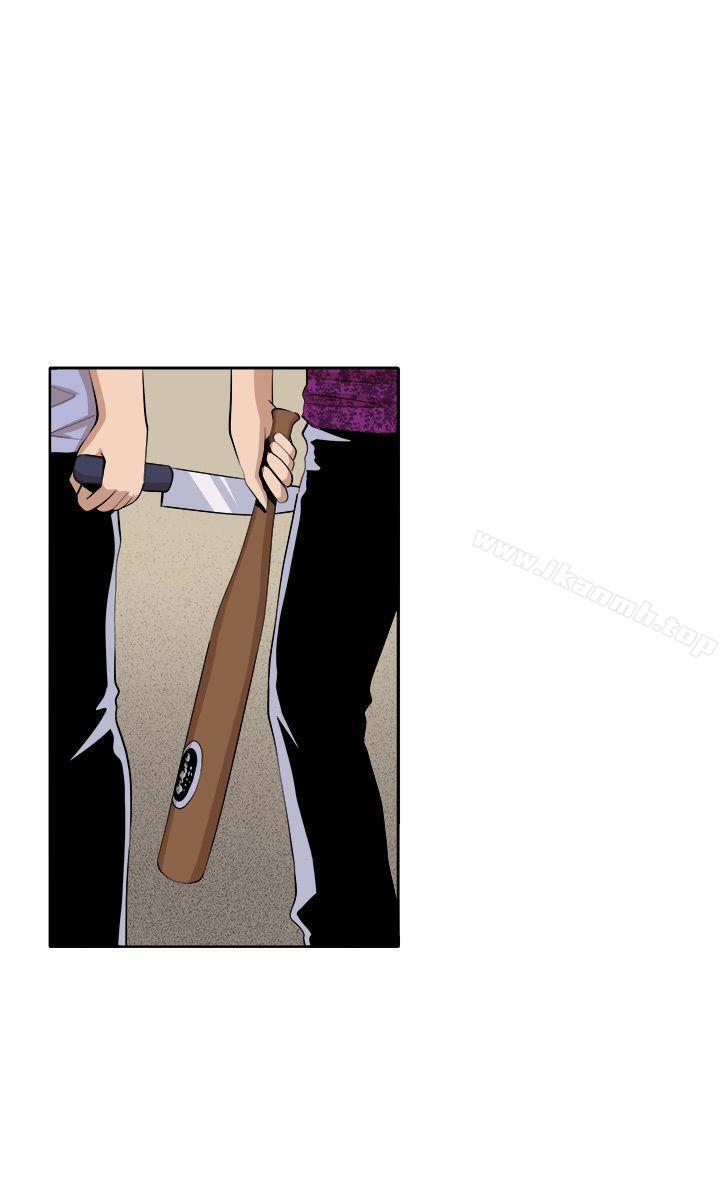 第31话 - 第5.jpg页