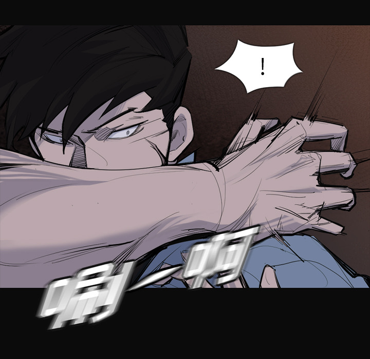 第 27 话 - 第51.jpg页