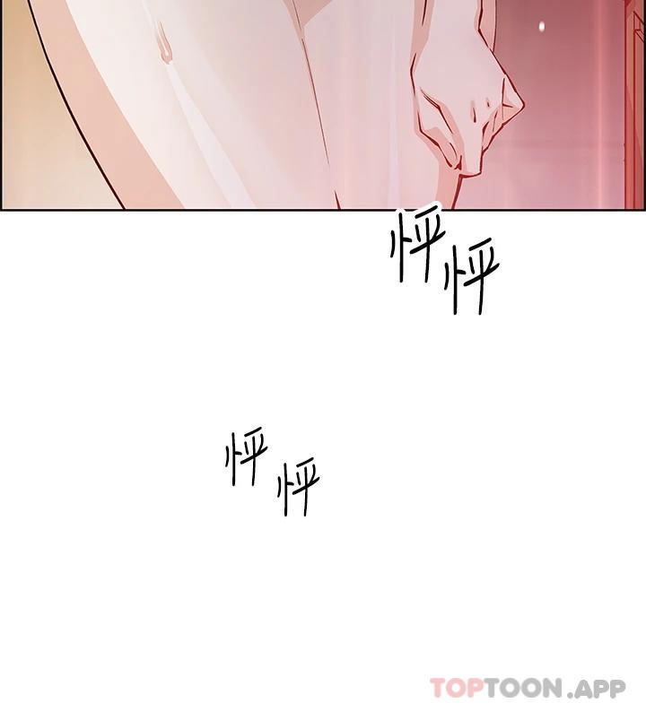 第46话-饥渴人妻的诱惑 - 第41.jpg页