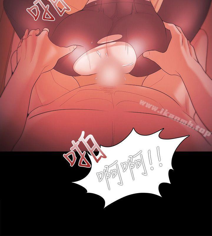 第34话 - 第14.jpg页