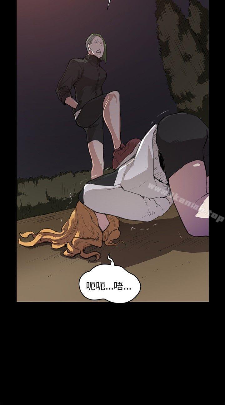 第31話 - 第24.jpg页