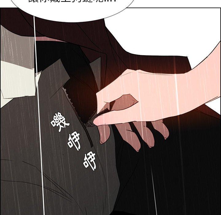 第40話 - 第85.jpg页