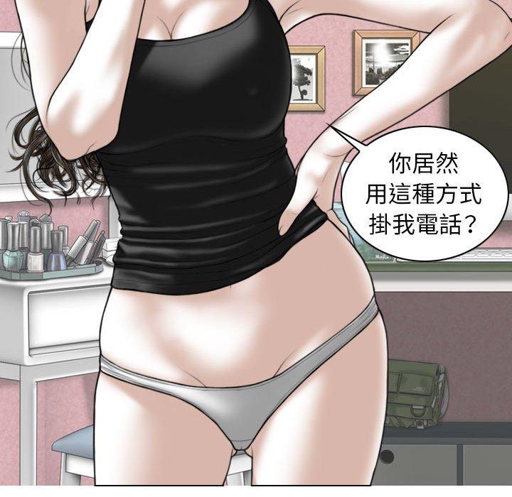 第15話 - 第27.jpg页