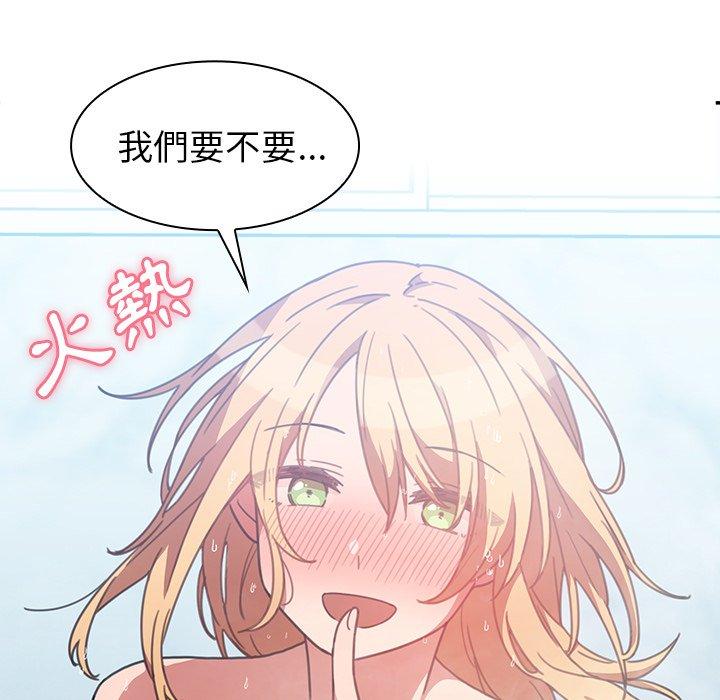 第35话 - 第19.jpg页