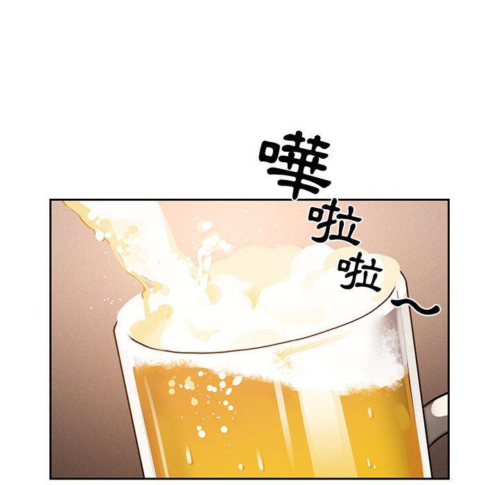 第45話 - 第59.jpg页