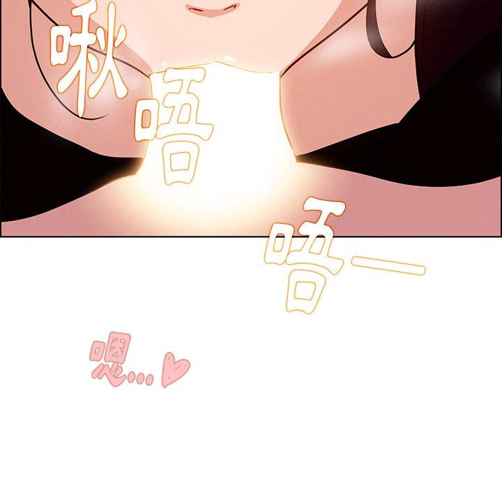 第8話 - 第117.jpg页