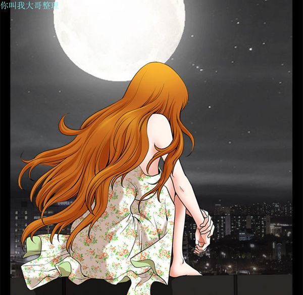 第 5 话 - 第92.jpg页