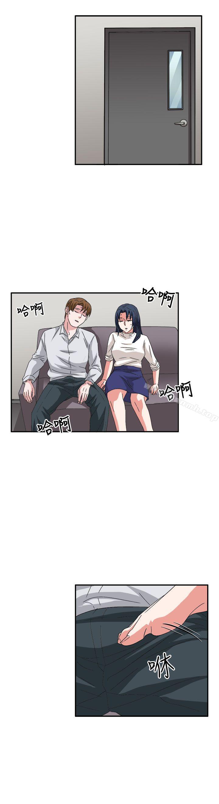 第59话 - 第20.jpg页