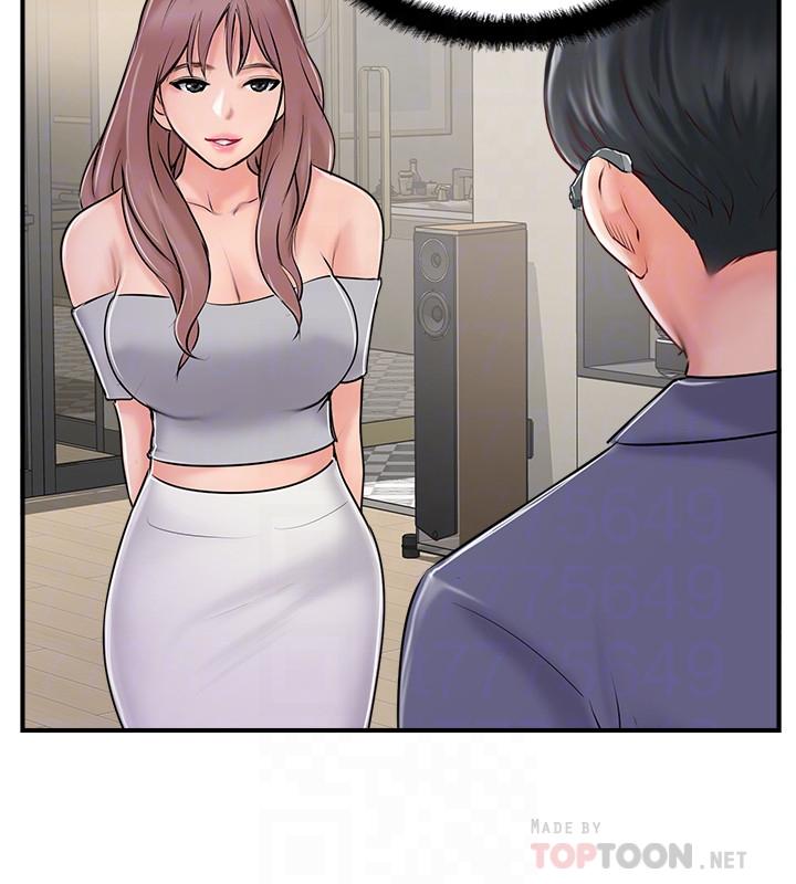 第29話-淫亂的當紅明星 - 第12.jpg页