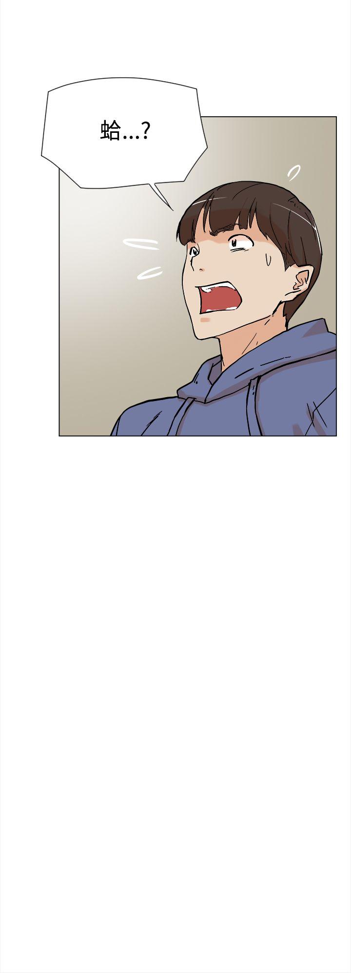 第 5 话 - 第3.jpg页