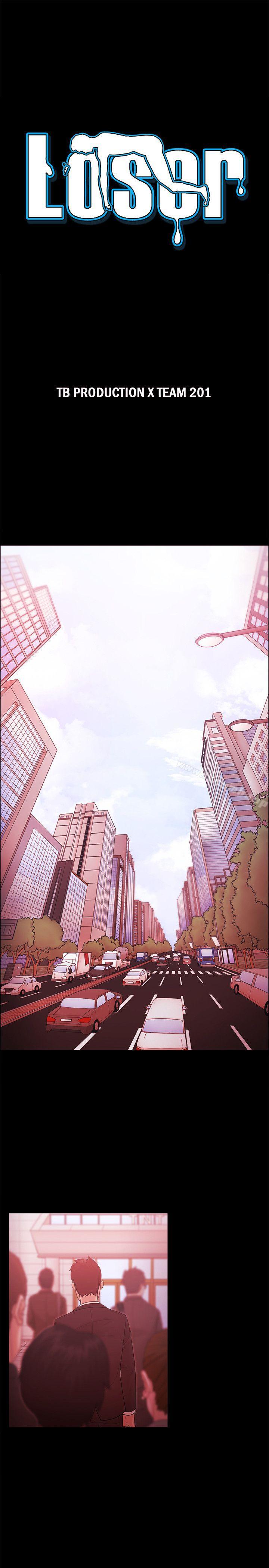 第47话 - 第3.jpg页
