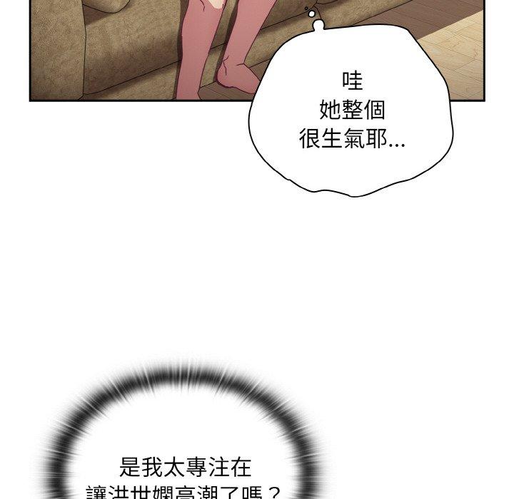 第57话 - 第36.jpg页