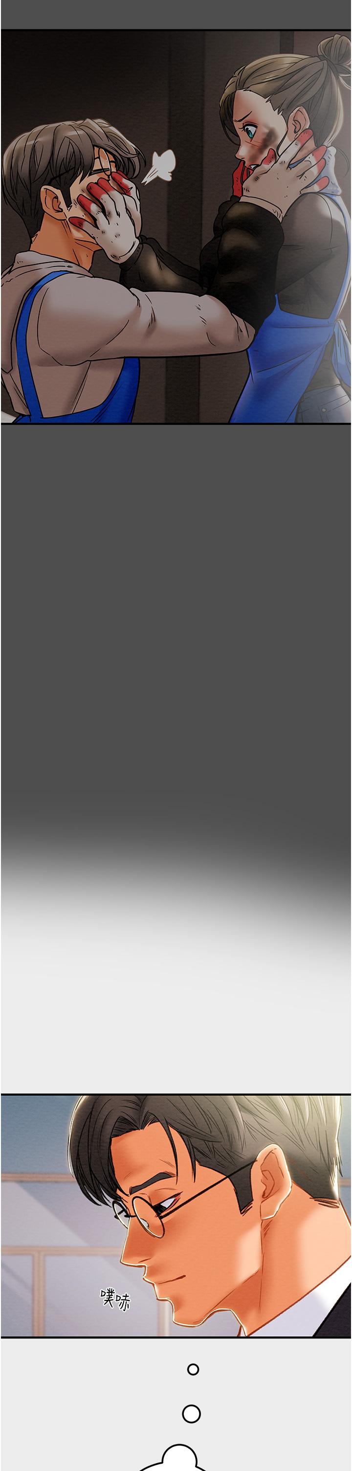 第74话-朝思慕想的小穴滋味 - 第31.jpg页