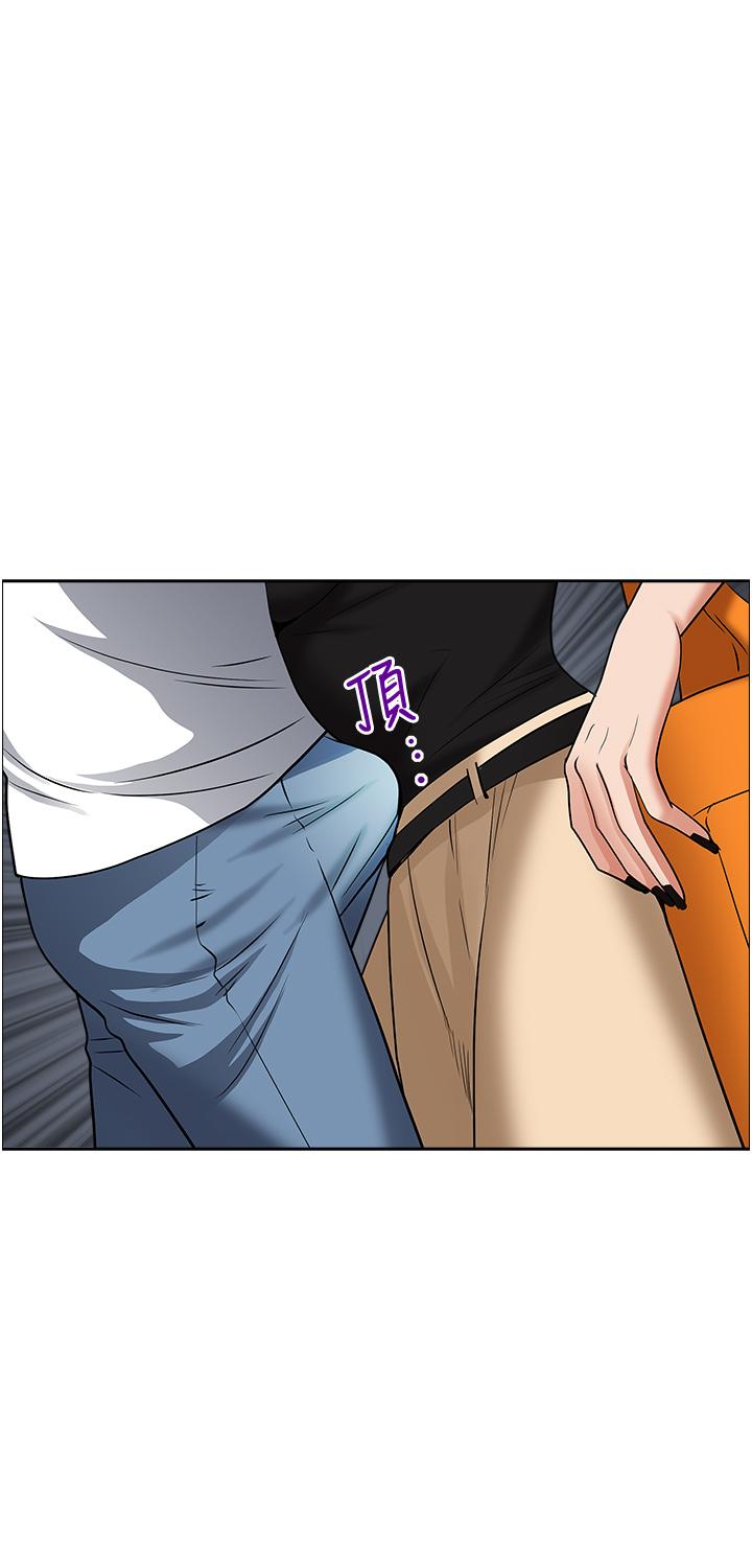 第36話-阿姨Q彈緊緻的鮑魚 - 第55.jpg页