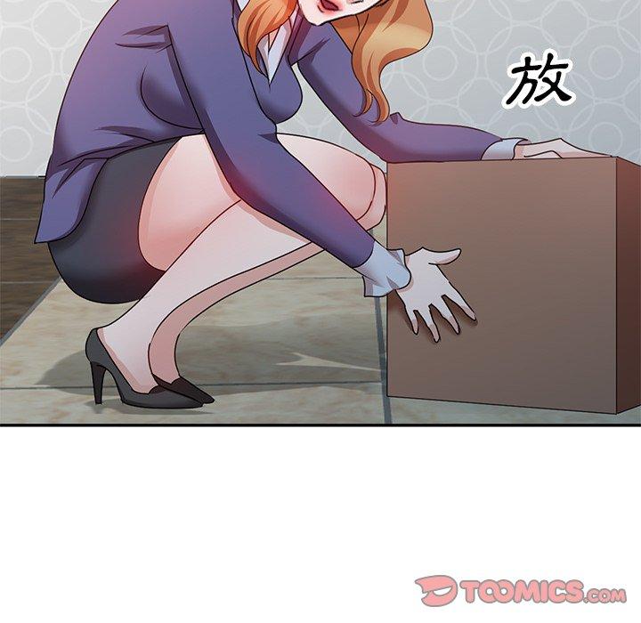 第27话 - 第66.jpg页
