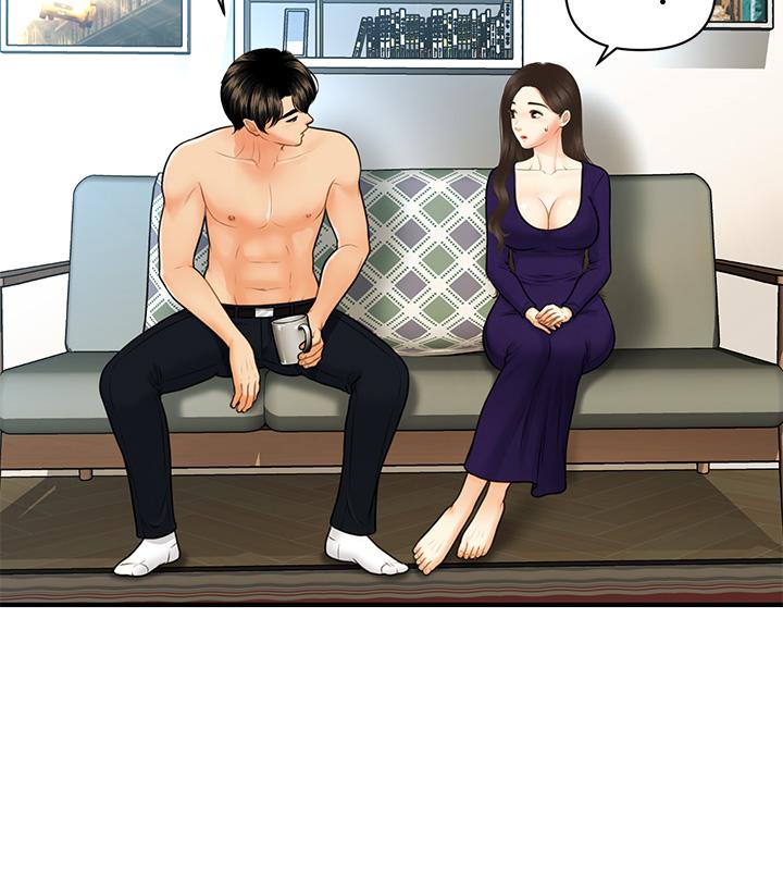 第92話-令人心痛的一夜情 - 第27.jpg页