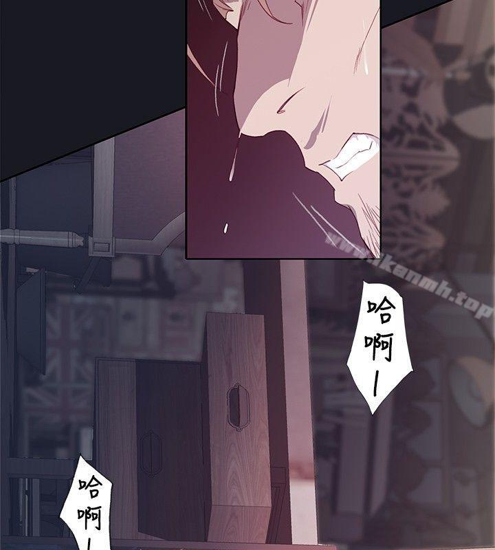 第13话 - 第30.jpg页