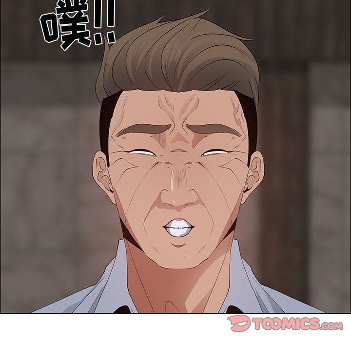 第40话 - 第66.jpg页