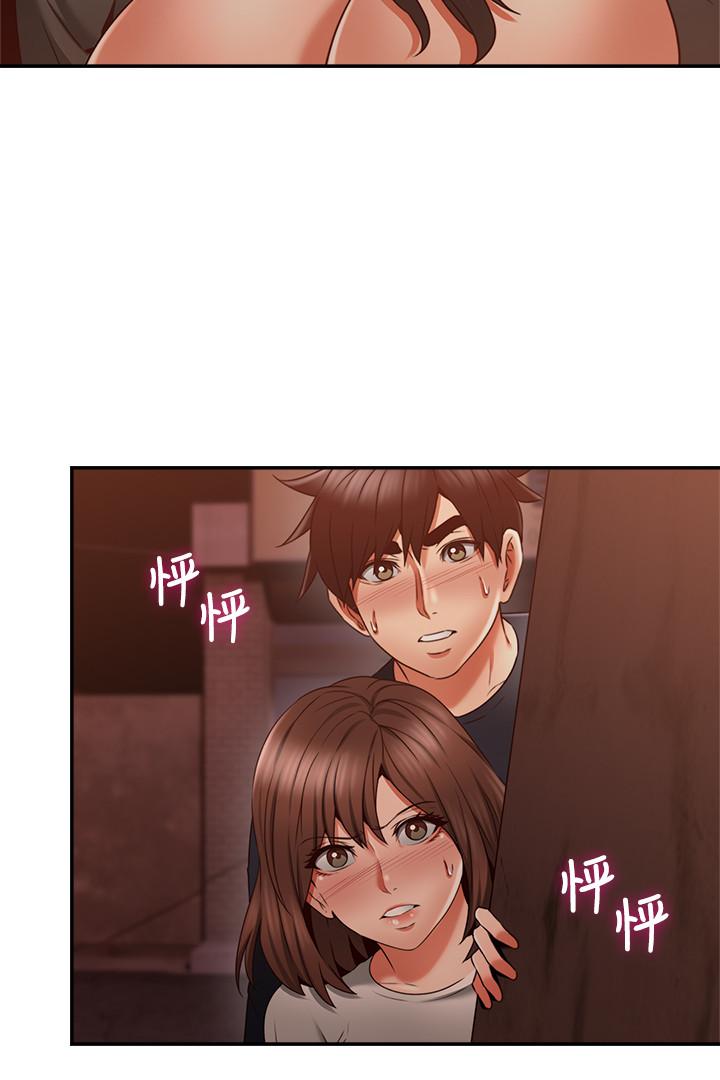 第42話-在暗巷手淫的變態夫妻 - 第7.jpg页