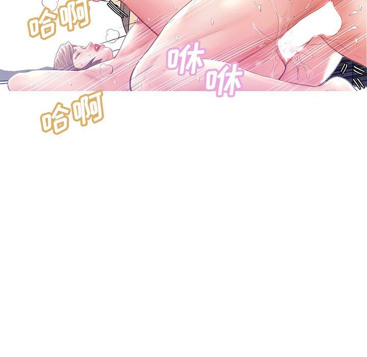 第 22 话 - 第117.jpg页