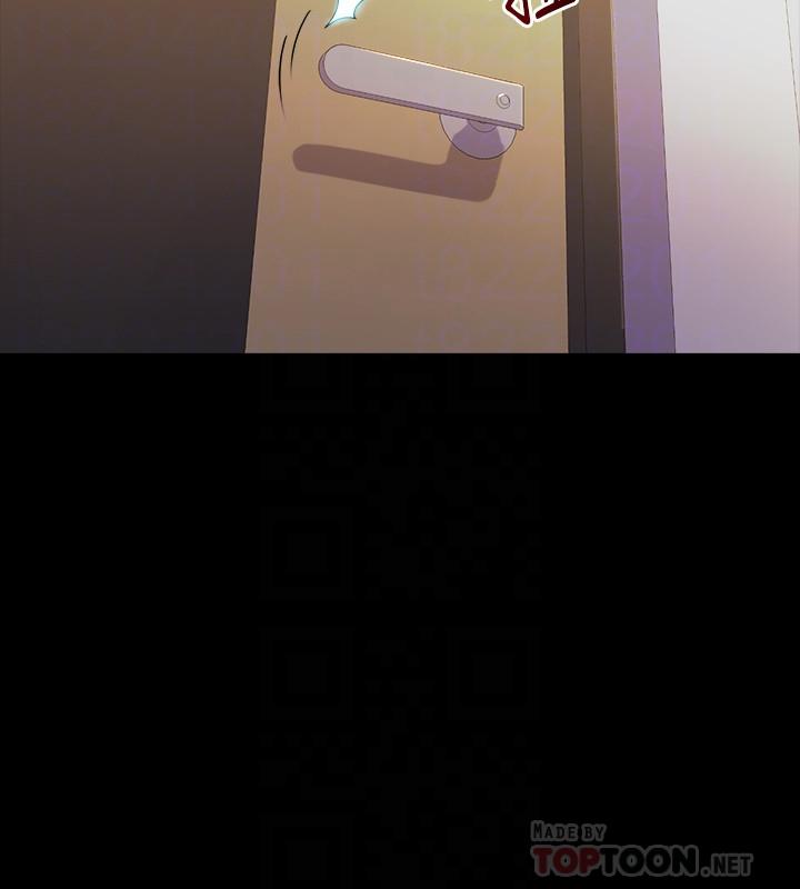 第65话 吃你比吃饭重要 - 第18.jpg页