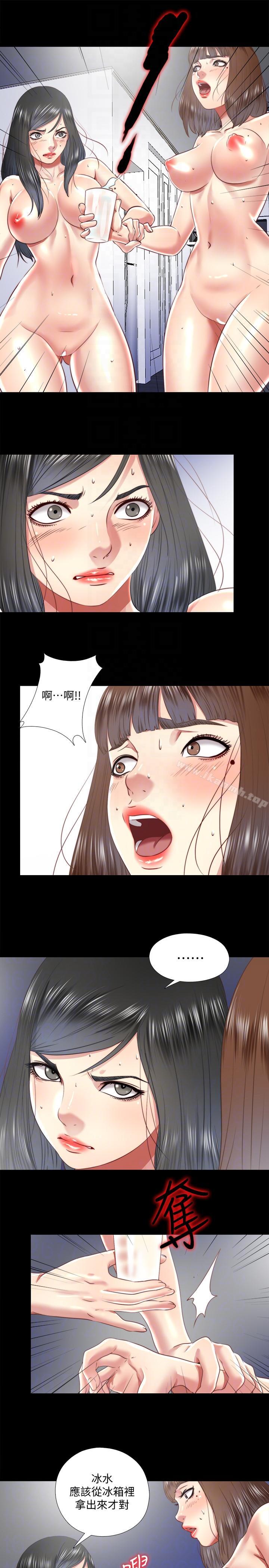第23话-送走柏正的绝佳机会 - 第19.jpg页