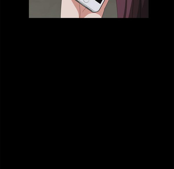 第 29 话 - 第89.jpg页