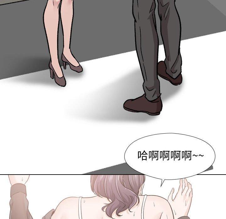 第 19 话 - 第126.jpg页