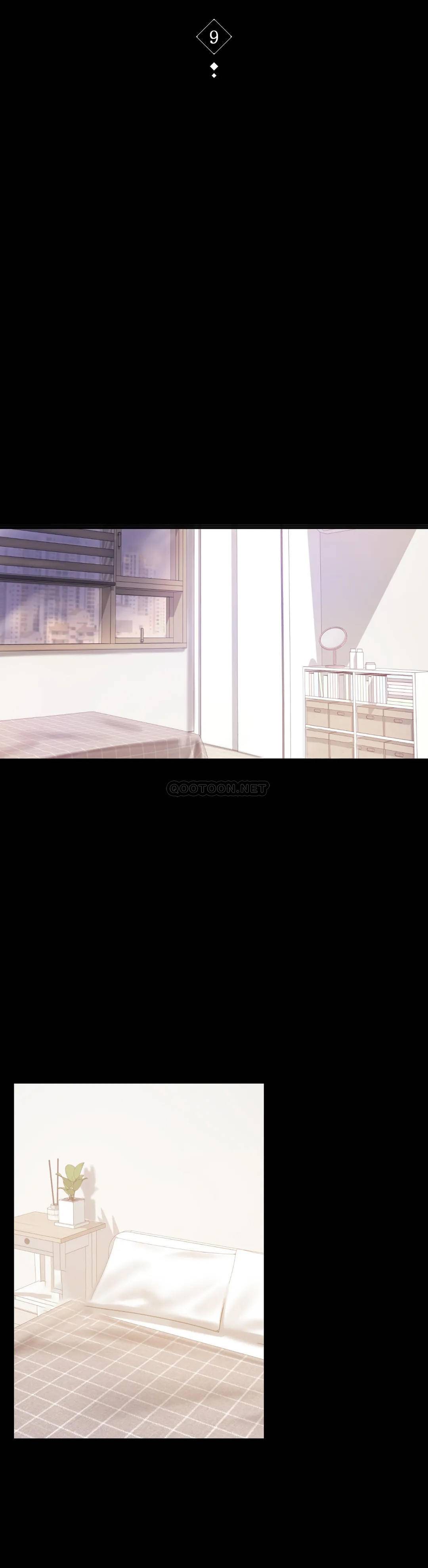 第9话-已婚也没关系吗 - 第3.jpg页