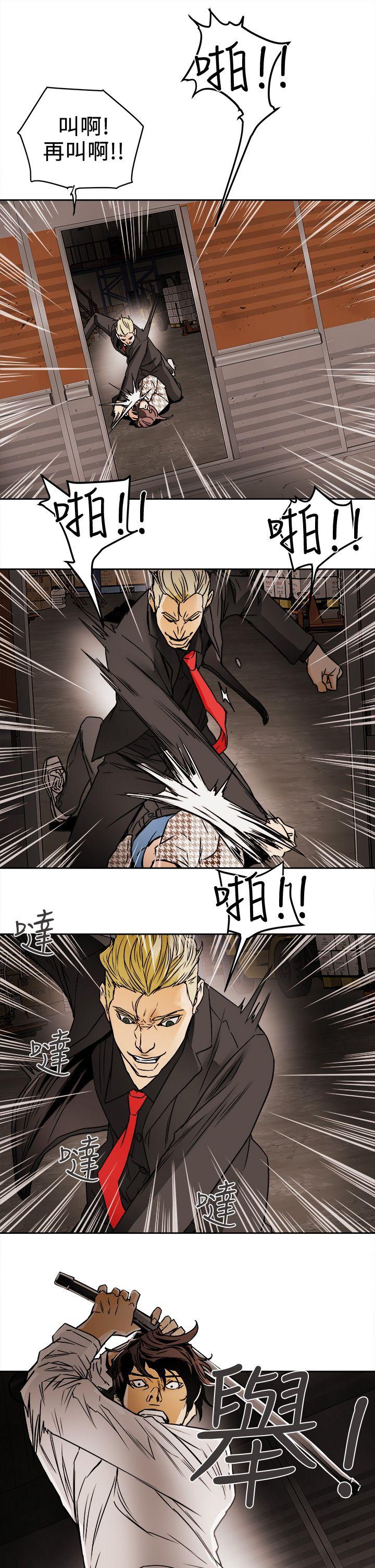 第 96 话 - 第11.jpg页