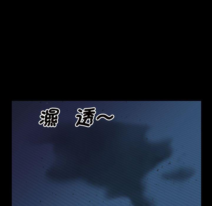 第69话 - 第51.jpg页